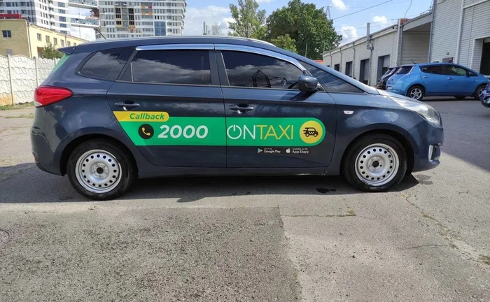 Минивен VIP OnTaxi Минивен VIP OnTaxi