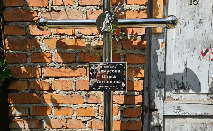 Хрест з нержавіючої сталі , хрест надмогильний з нержавійки Хрест з нержавіючої сталі , хрест надмогильний з нержавійки