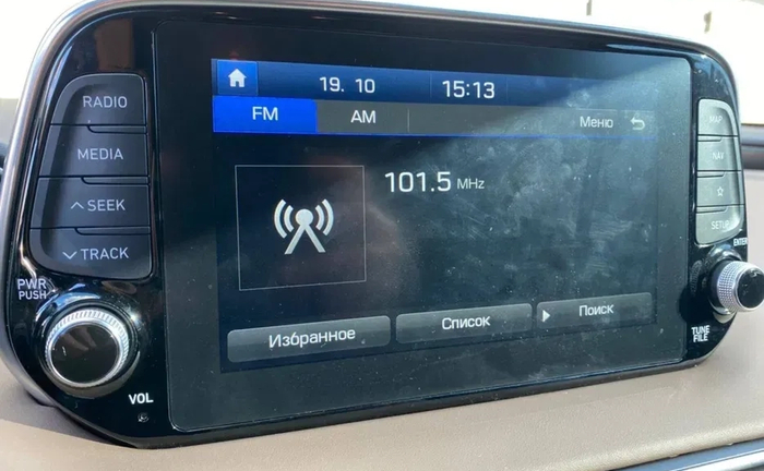 Русификация / Ключи/Air bag/KIA/HYUNDAI/FORD и др. авто Русификация / Ключи/Air bag/KIA/HYUNDAI/FORD и др. авто