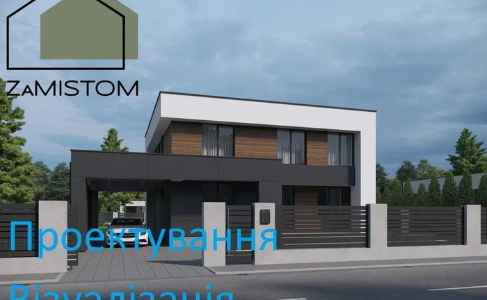 ‼️Проектування. Візуалізація. Розміщення будинку на земельній ділянці ‼️Проектування. Візуалізація. Розміщення будинку на земельній ділянці
