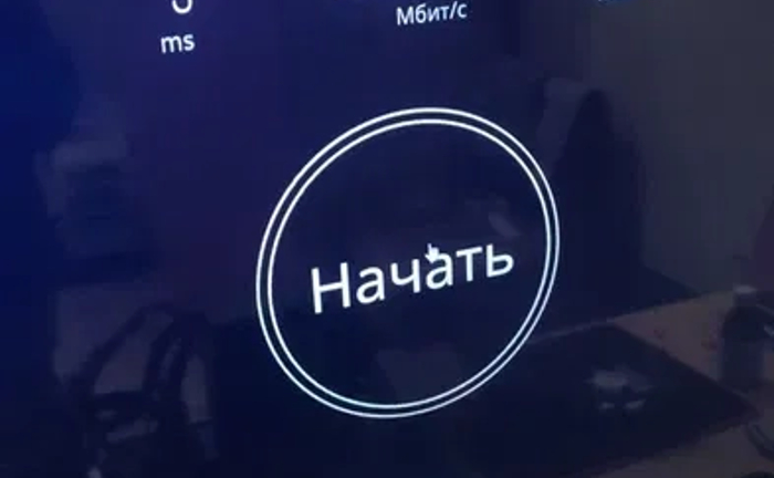 Ремонт телевізорів у Броварах – швидко, якісно, недорого