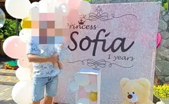 Стійка стойка для банера