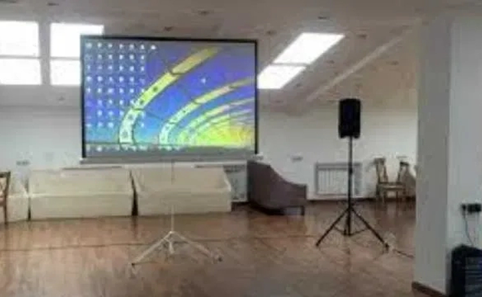 Проектор , екран