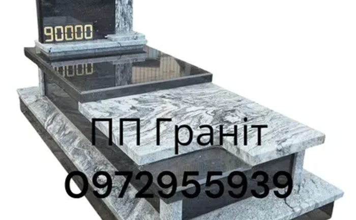 Європейські гранітні пам'ятники.Великий вибір каменю. Європейські гранітні пам'ятники.Великий вибір каменю.