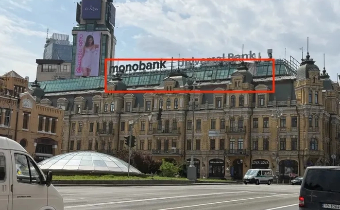 Видовий офіс 191 м2 в БЦ Арена Сіті Видовий офіс 191 м2 в БЦ Арена Сіті