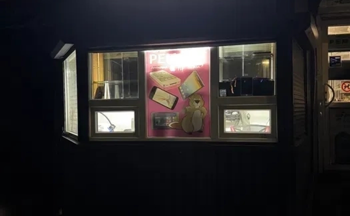 Ремонт Ваших мобільних телефонів