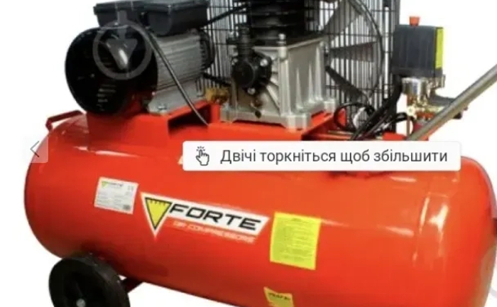 Компресор 100л. Компресор 100л.