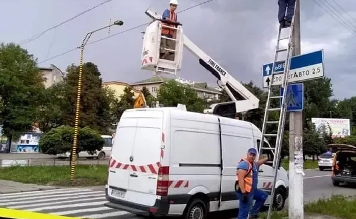 Мобільна автовишка висота 9 м. Мобільна автовишка висота 9 м.