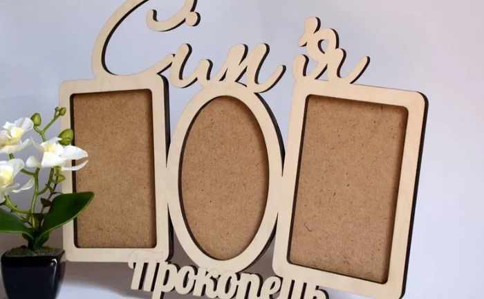 Фоторамки із дерева, іменні фоторамки, рамка метрика, ArtEfim Фоторамки із дерева, іменні фоторамки, рамка метрика, ArtEfim