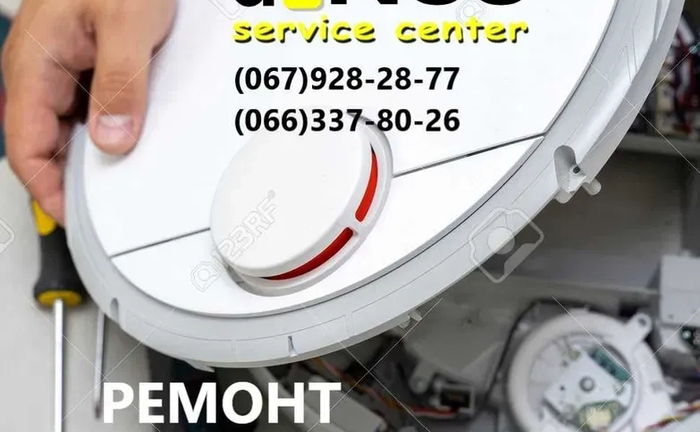 Ремонт роботів пилососів Xiaomi Roborock Samsung Rowenta iRobot ECOVAC