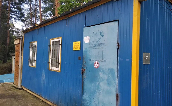 Будівельний вагончик, битовка, побутівка Будівельний вагончик, битовка, побутівка
