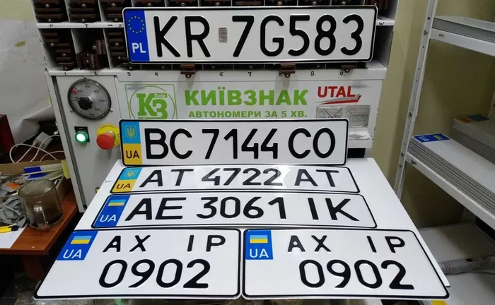Автономера за 5 хв., дублікат номерів, американські номери в Одесі