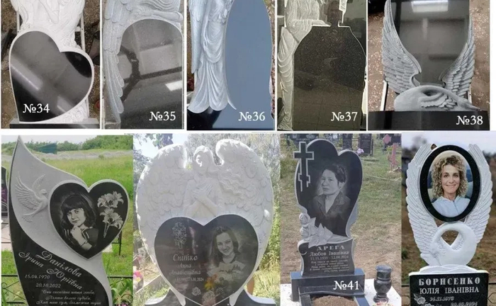 Пам'ятники з граніту габро, базальт, покост. Бетонування, встановлення