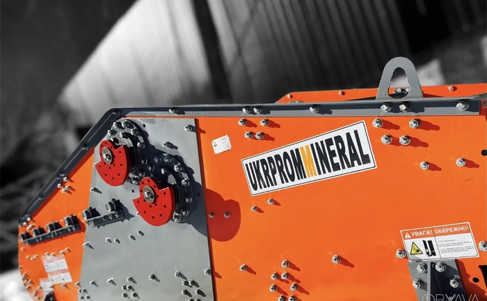 Грохоти інерційні самобалансні (ГІСЛ)