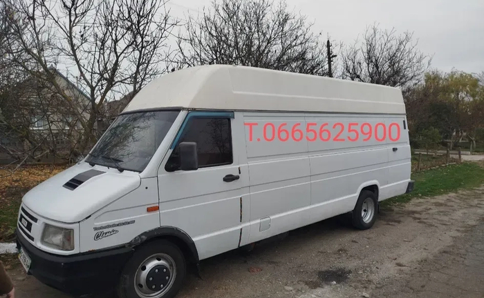 Якісні послуги з перевезення вантажів: оперативно, безпечно та за доступною ціною Якісні послуги з перевезення вантажів: оперативно, безпечно та за доступною ціною