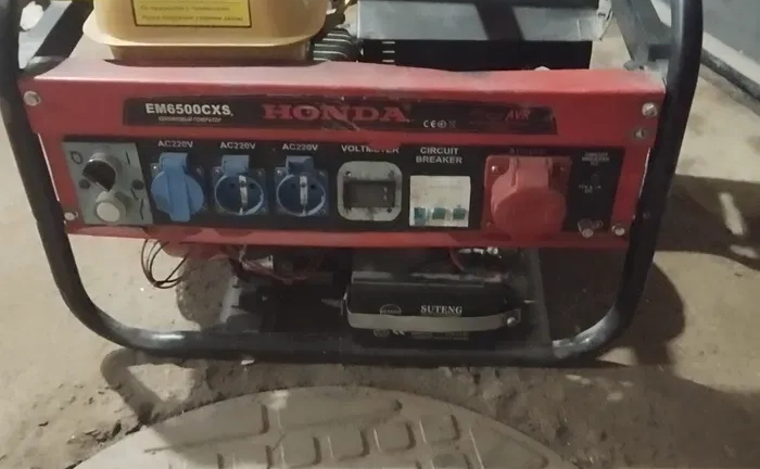 Енергозабезпечення - Генератор Енергозабезпечення - Генератор