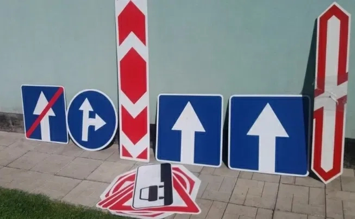 Дорожні знаки вказівники Дорожні знаки вказівники