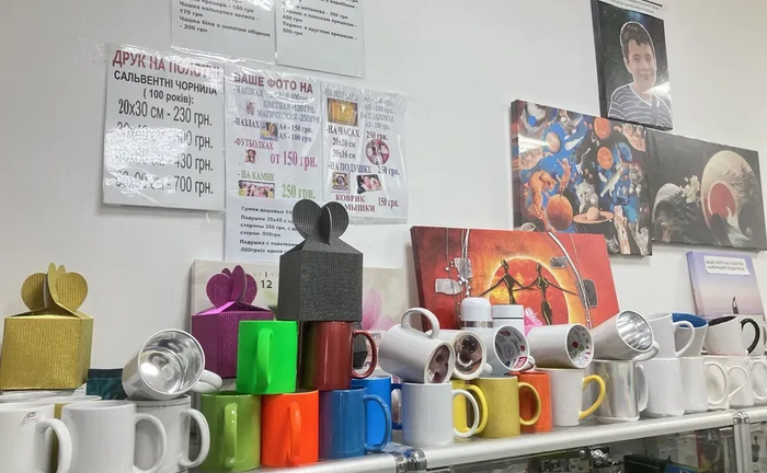 Друк на чашках, футболках, полотні та ін Друк на чашках, футболках, полотні та ін