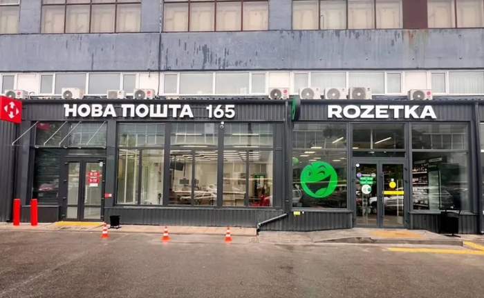 Комерційне приміщення на просп. Степана Бандери 8/1, площа 768 кв.м Комерційне приміщення на просп. Степана Бандери 8/1, площа 768 кв.м