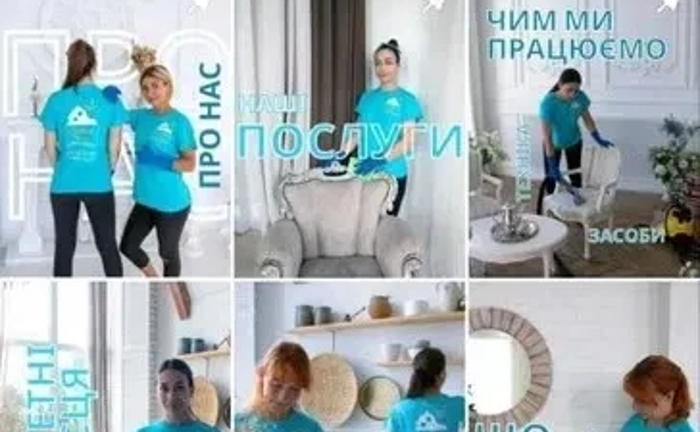 Оформлення сторінки в соцмережах під ключ. Дизайн. Наповнення. Запуск.