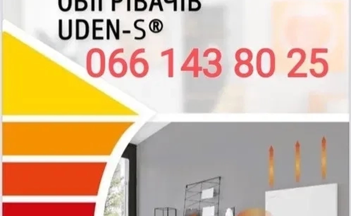 Монтаж електроопалення (Керамогранітні та металокерамічні обігрівачі)