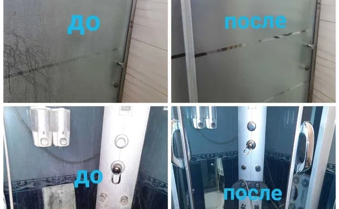 Прибирання квартир, будинків, офісів. Ми працюємо на совість! Прибирання квартир, будинків, офісів. Ми працюємо на совість!