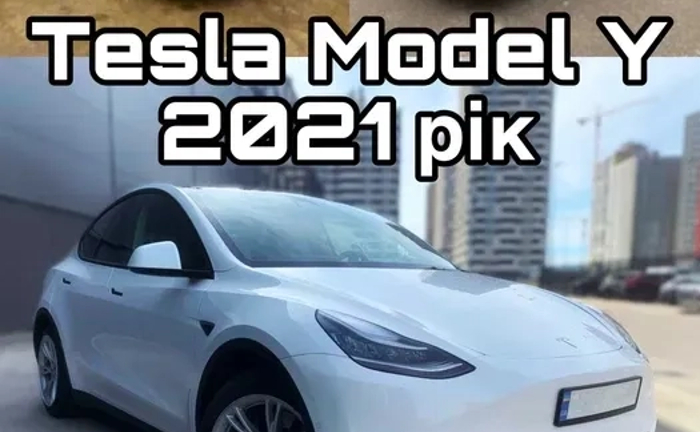 Tesla Model Y 2021 рік ( 5-7 місна ). Київ/Київська обл. Tesla Model Y 2021 рік ( 5-7 місна ). Київ/Київська обл.