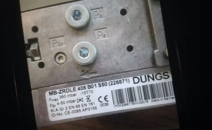 Ремонт газових клапанів Dungs та Siemens. Швидко і якісно Ремонт газових клапанів Dungs та Siemens. Швидко і якісно