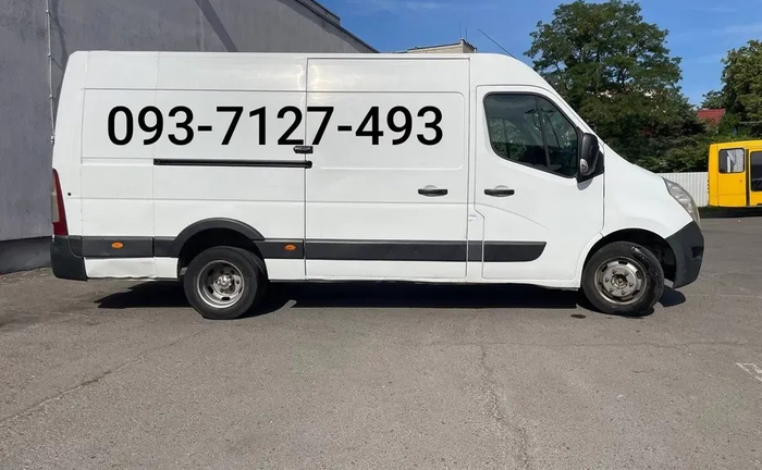 Вантажні перевезення по Львову та області Вантажні перевезення по Львову та області