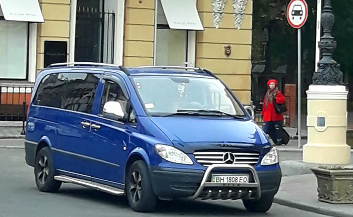 МІЖНАРОДНЕ ТАКСІ Із Одеси: Молдова Румунія Кишинів,Яси Всі напрямки. МІЖНАРОДНЕ ТАКСІ Із Одеси: Молдова Румунія Кишинів,Яси Всі напрямки.