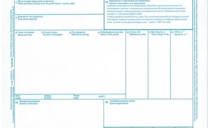 Професійні Послуги Митного Брокера. Розмитнення Авто та Вантажів. Швидко та Надійно! Професійні Послуги Митного Брокера. Розмитнення Авто та Вантажів. Швидко та Надійно!