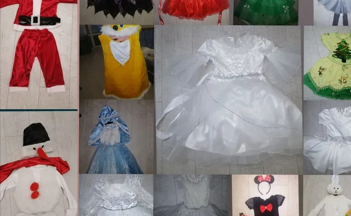 Костюм білочка, сніжинка, кішка, мишка, міккі маус, ялинка, ангел, фея Костюм білочка, сніжинка, кішка, мишка, міккі маус, ялинка, ангел, фея