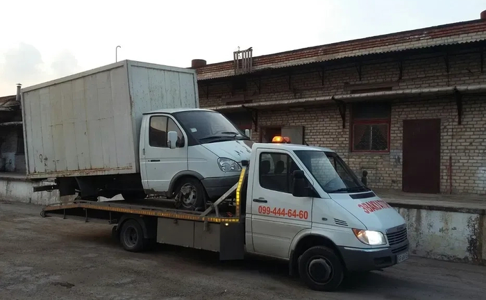Евакуатор Запоріжжя,область, та по Україні Техдопомога Евакуатор Запоріжжя,область, та по Україні Техдопомога