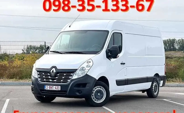 Вантажні перевезення, вантажне таксі!! Працюємо по всьому місту - Кривий Ріг Вантажні перевезення, вантажне таксі!! Працюємо по всьому місту - Кривий Ріг