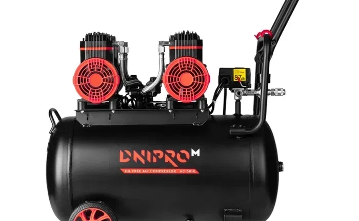 Компресор Dnipro-M AC-50NL. на 50л Компресор Dnipro-M AC-50NL. на 50л