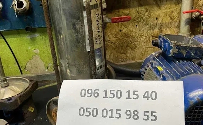 Терміновий ремонт поверхневих промислових "Wilo", "Lowara","Speroni"