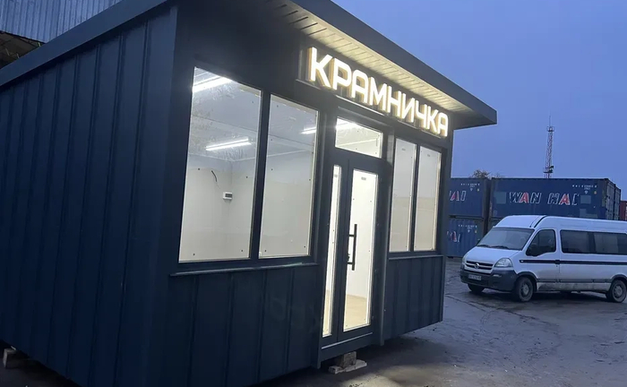 Виготовляємо якісні кіоски, битовки для будівництва, дачі,офіса