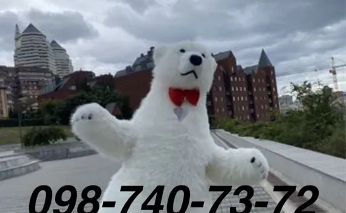 Привітання. Білий ведмедик. Привітання. Білий ведмедик.