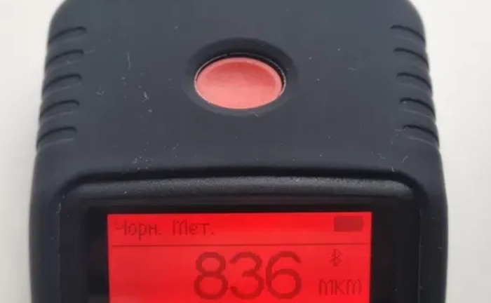 Професійний толщиномер TG-588 ULTRA