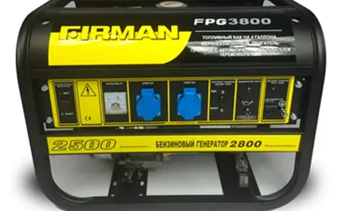 Генератор 2,5 кВт Firman Fpg3800 Генератор 2,5 кВт Firman Fpg3800