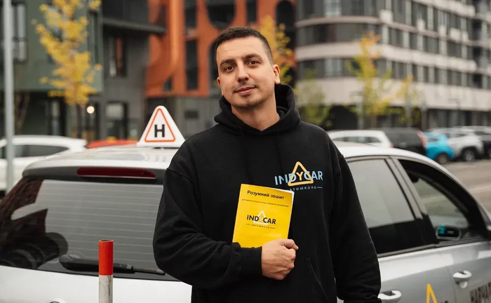 Професійні Уроки Водіння від Автоінструктора. Підготовка до Іспитів та Впевненість на Дорозі!