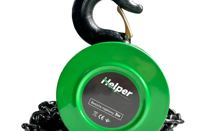 Таль ручна з ланцюговим приводом Таль ручна з ланцюговим приводом