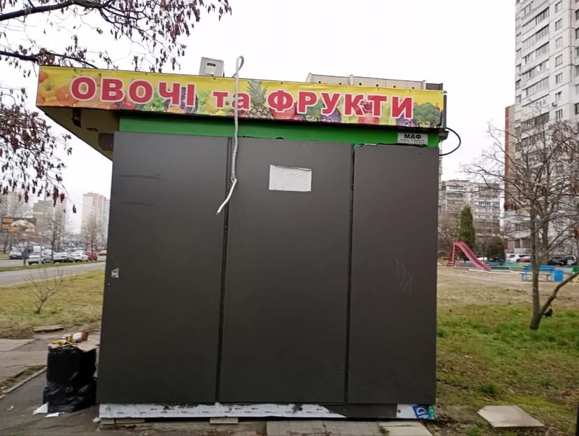 МАФ 18 м2 в Деснянському районі