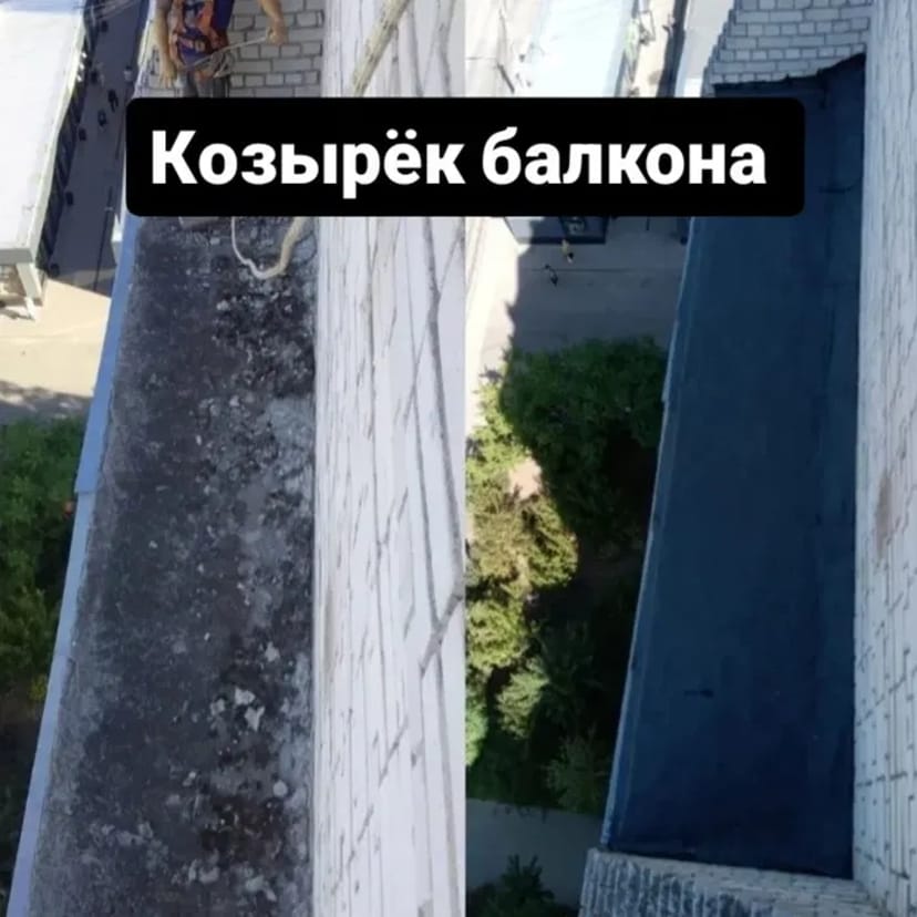 Ремонт дахів. Шифер. Рубероїд. Дрібний ремонт. Виїзд майстра безкоштовно.