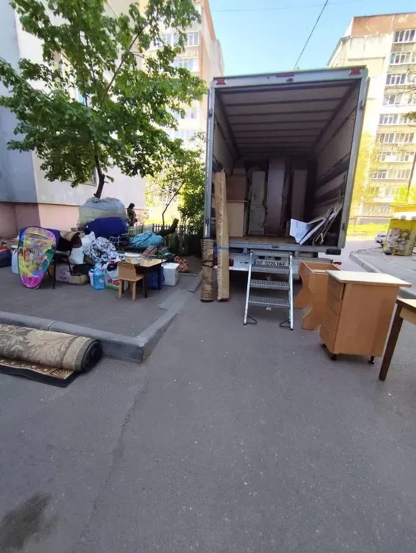 Авто, Вантажники.