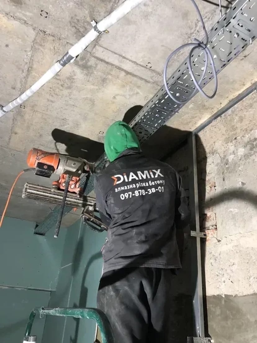 Різка та Сверління БЕТОНУ, алмазна Різка Штроб, Сверління отвору