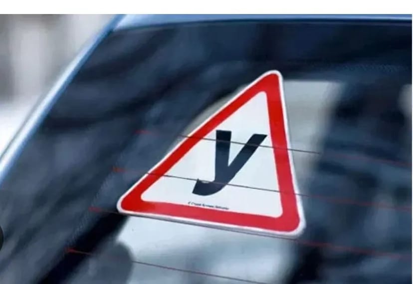 Інструктор з водіння Суми 300 грн година автомат механіка