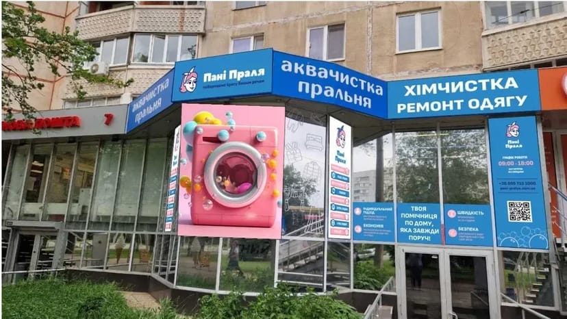 Друк банерів. Наклеювання плівки оракал на замовлення. Лайтбокс НЕОН