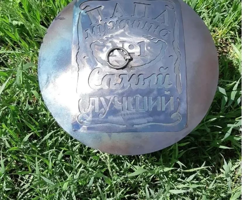 Гравірування до кришки сковороди