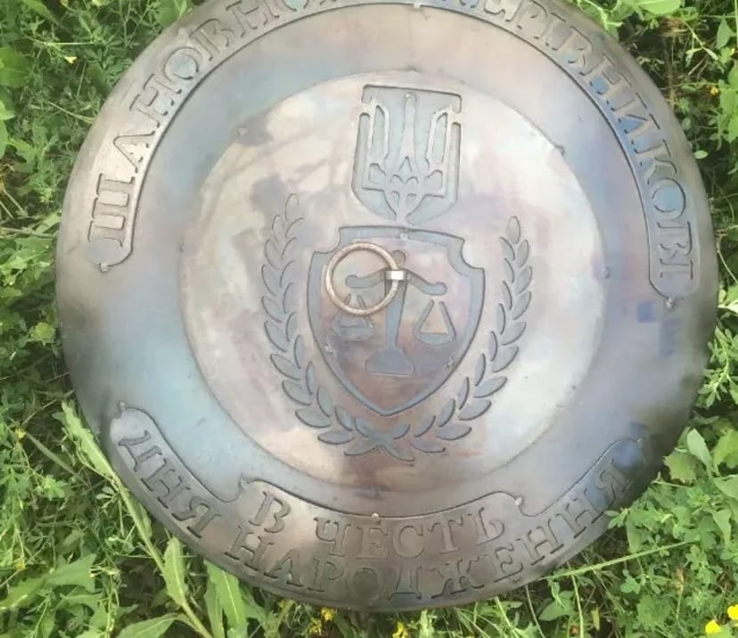 Гравірування до кришки сковороди